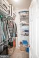 200 Monticello Circle - Photo 25