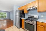10470 Damascus Park Lane - Photo 12