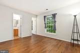 10470 Damascus Park Lane - Photo 16