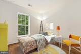 10470 Damascus Park Lane - Photo 18