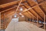 2058 Route 9 - Photo 20
