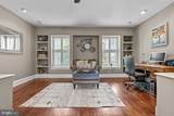 1518 Mount Vernon Street - Photo 10