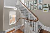 1518 Mount Vernon Street - Photo 15