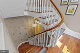 1518 Mount Vernon Street - Photo 2
