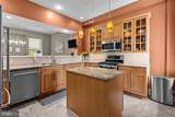 1518 Mount Vernon Street - Photo 5