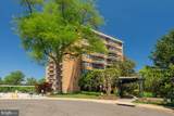 2030 Adams Street - Photo 23