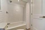 2141 P Street - Photo 25