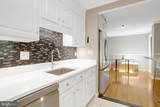 200 Pickett Street - Photo 10