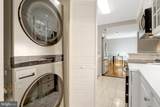200 Pickett Street - Photo 14