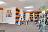 200 Pickett Street - Photo 28