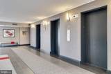 200 Pickett Street - Photo 35