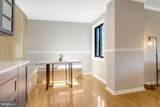 200 Pickett Street - Photo 7