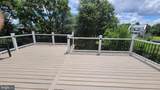 5915 Parkridge Lane - Photo 31