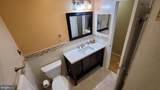 5915 Parkridge Lane - Photo 6