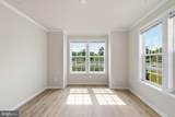 2621 Cannon Court - Photo 5