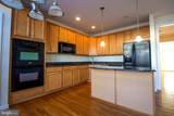 16493 Steerage Circle - Photo 12