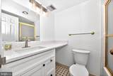 4601 Park Avenue - Photo 13