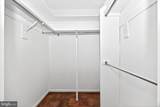 4601 Park Avenue - Photo 14