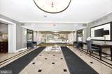4601 Park Avenue - Photo 17
