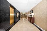 4601 Park Avenue - Photo 19