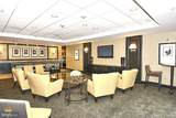 4601 Park Avenue - Photo 20