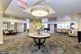 4601 Park Avenue - Photo 21