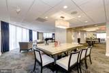 4601 Park Avenue - Photo 22