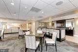 4601 Park Avenue - Photo 23