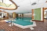4601 Park Avenue - Photo 26