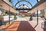 4601 Park Avenue - Photo 27