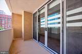 4601 Park Avenue - Photo 4