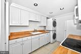 4601 Park Avenue - Photo 7
