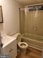 122 Dugan Court - Photo 10