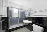 4000 Cathedral Avenue - Photo 14