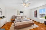 4000 Cathedral Avenue - Photo 16