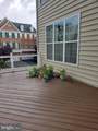 23409 Berkeley Meadows Drive - Photo 4