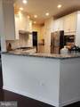 23409 Berkeley Meadows Drive - Photo 8