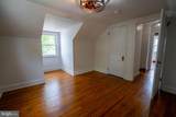 12834 Point Salem Road - Photo 31
