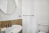 4138 Meadow Field Court - Photo 10