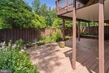 4138 Meadow Field Court - Photo 2