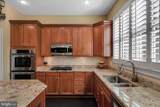 1769 Potomac Greens Drive - Photo 14