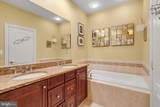 1769 Potomac Greens Drive - Photo 24