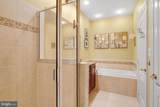1769 Potomac Greens Drive - Photo 25