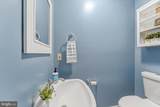 6402 Sugar Maple Court - Photo 7
