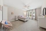 10718 Spruce Street - Photo 36