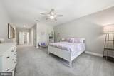 10718 Spruce Street - Photo 37