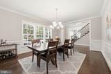 10718 Spruce Street - Photo 5