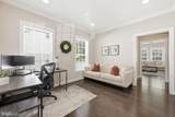 10718 Spruce Street - Photo 6