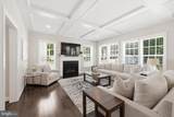 10718 Spruce Street - Photo 8