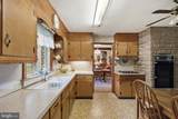 44 Burnt Hill Road - Photo 14